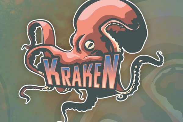 Kraken сайт