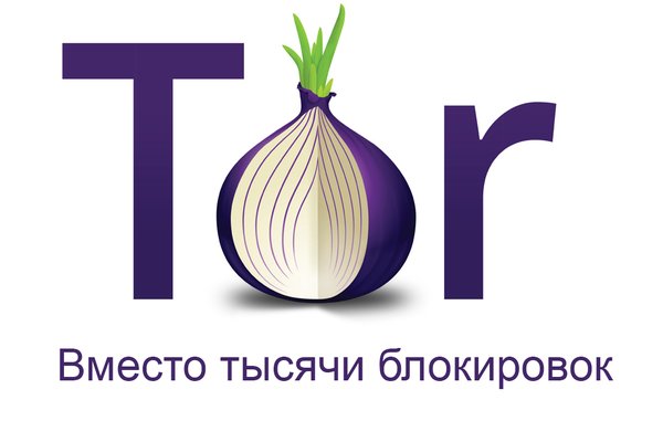 Кракен тор v5tor cfd